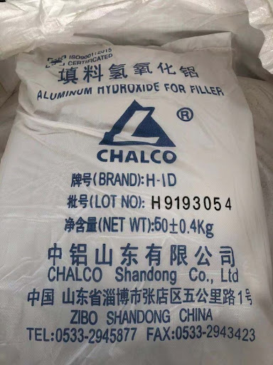 ATH POWDER